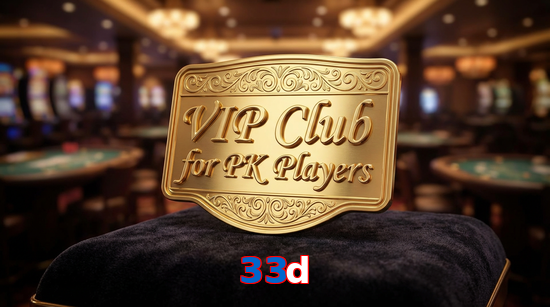 Main screen of 33D vip page for PK players